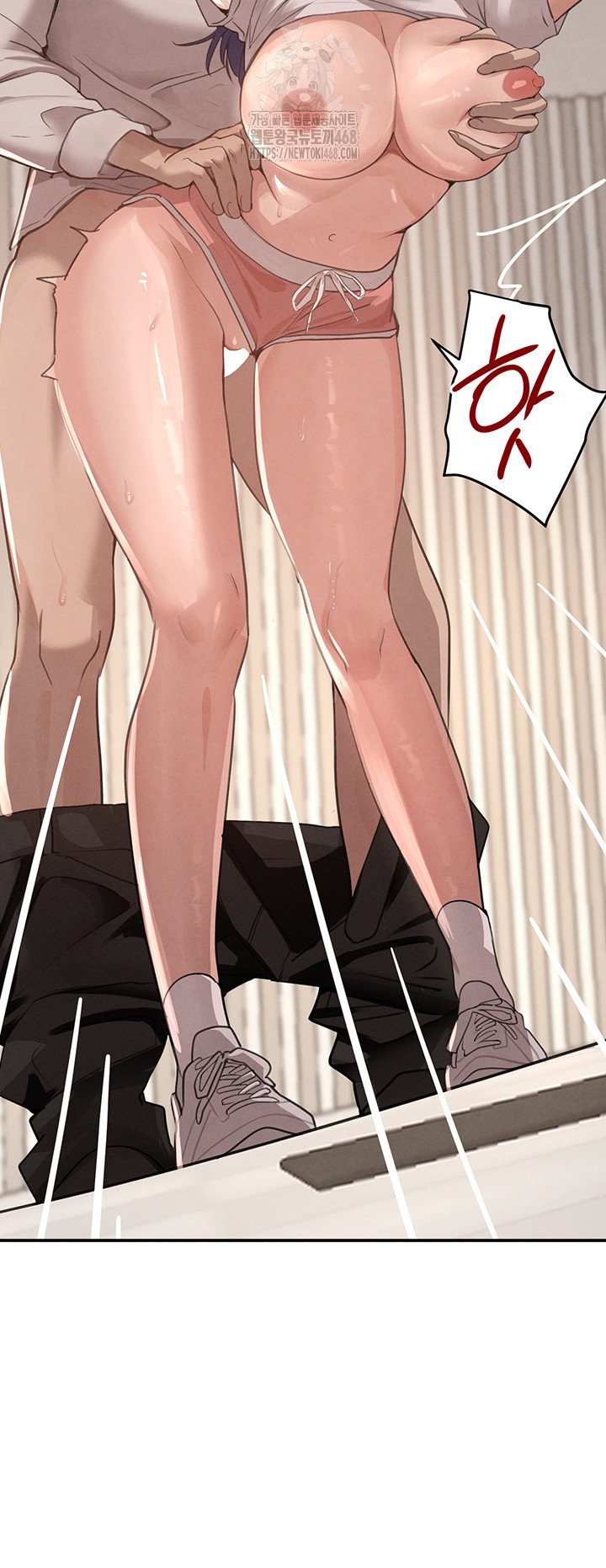 the-bosss-daughter-raw-chap-42-25