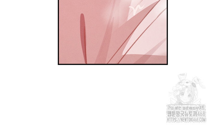 the-bosss-daughter-raw-chap-42-28