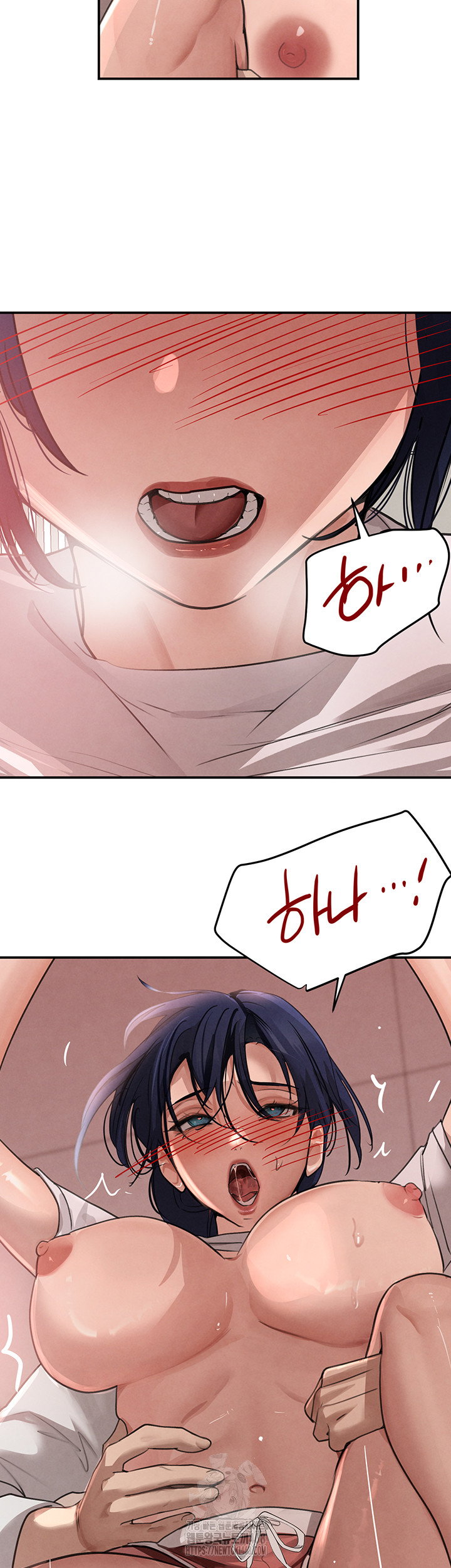 the-bosss-daughter-raw-chap-42-35