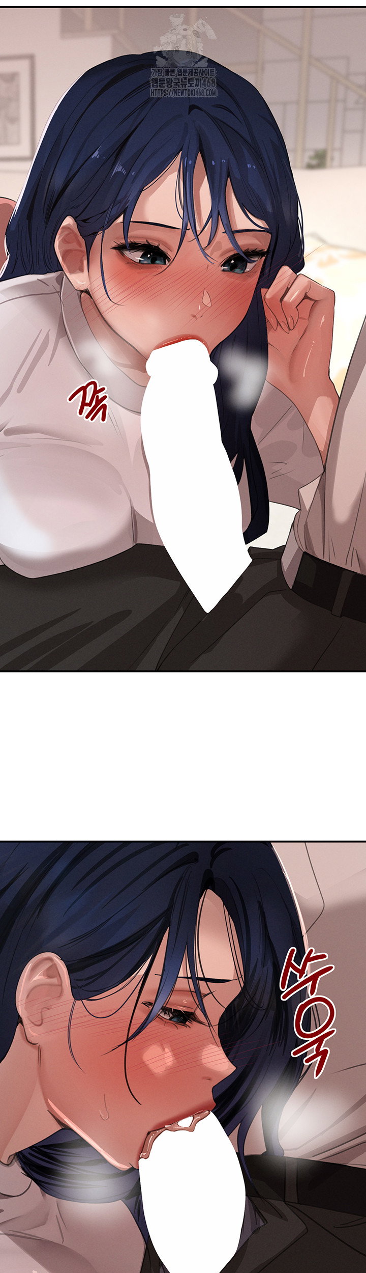 the-bosss-daughter-raw-chap-42-4