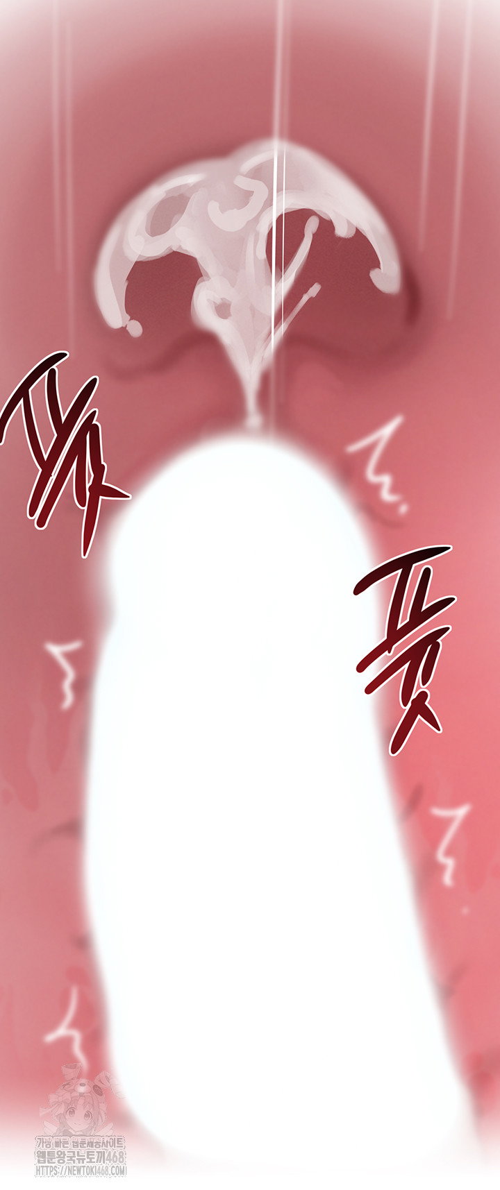 the-bosss-daughter-raw-chap-43-1