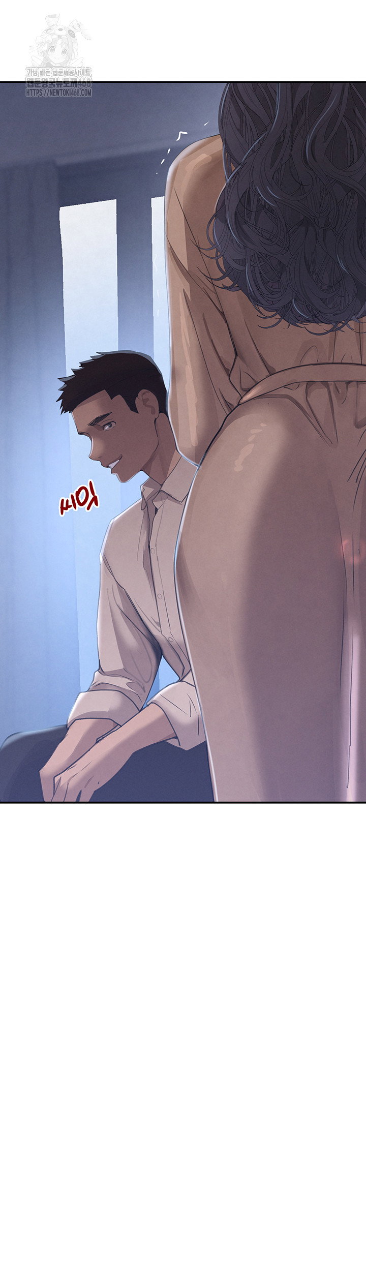 the-bosss-daughter-raw-chap-43-27