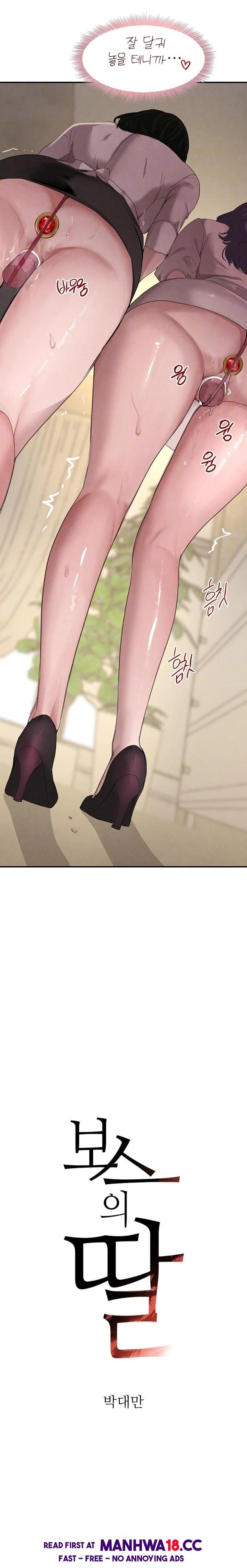 the-bosss-daughter-raw-chap-46-1