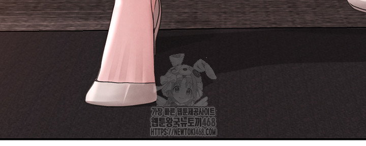 the-bosss-daughter-raw-chap-48-18