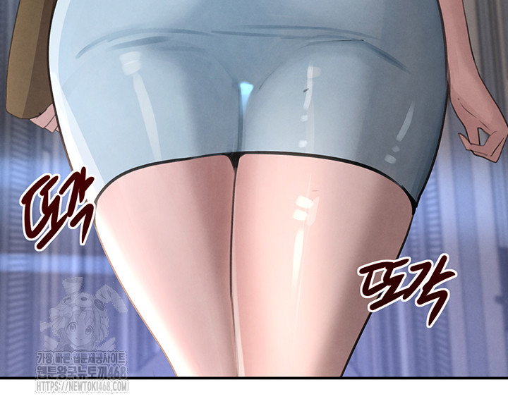 the-bosss-daughter-raw-chap-48-30