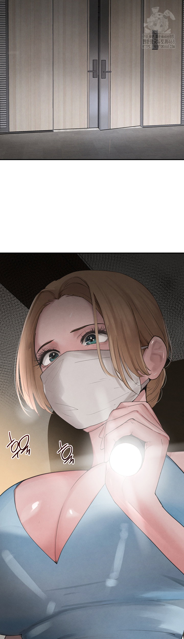 the-bosss-daughter-raw-chap-48-34