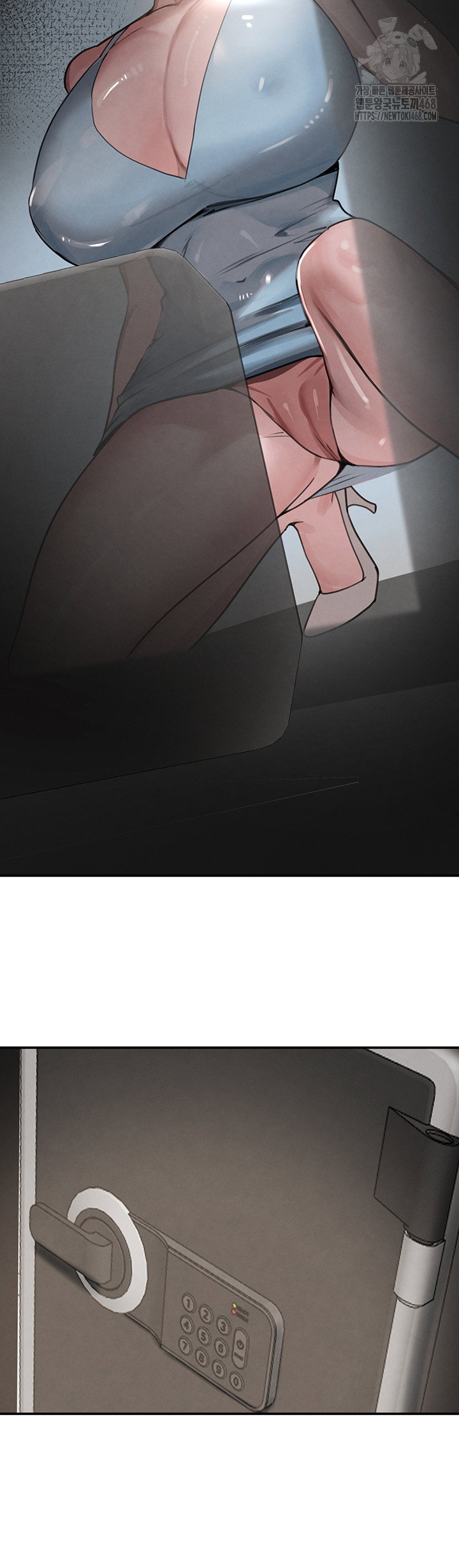 the-bosss-daughter-raw-chap-48-41