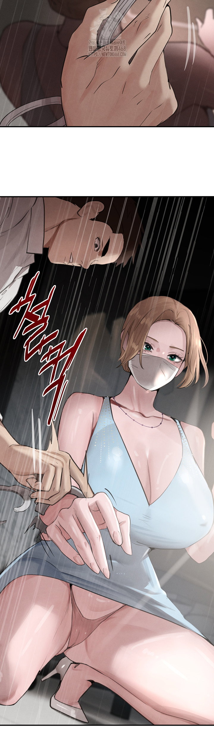 the-bosss-daughter-raw-chap-48-45