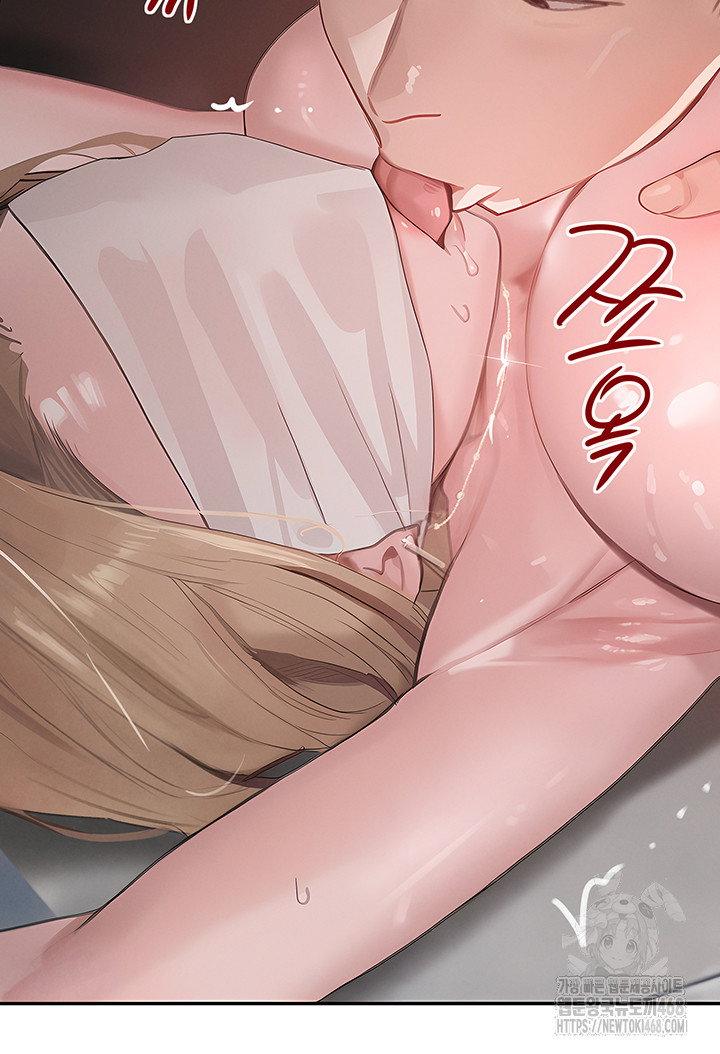the-bosss-daughter-raw-chap-49-37
