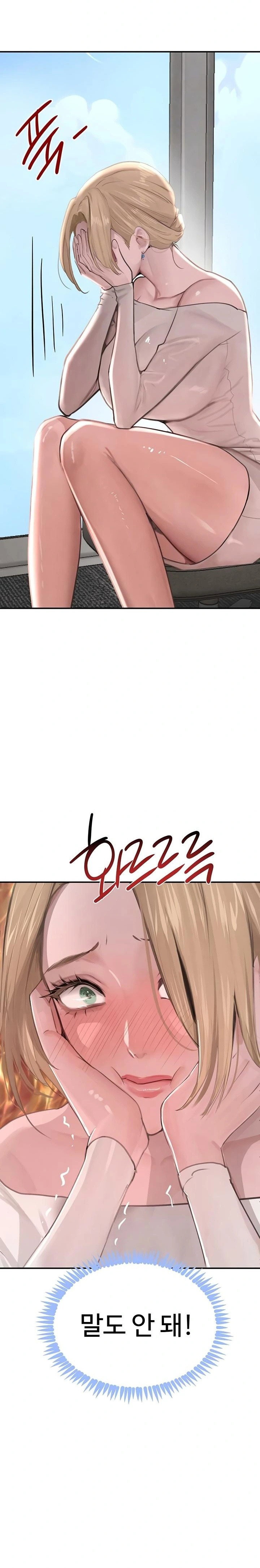 the-bosss-daughter-raw-chap-52-6