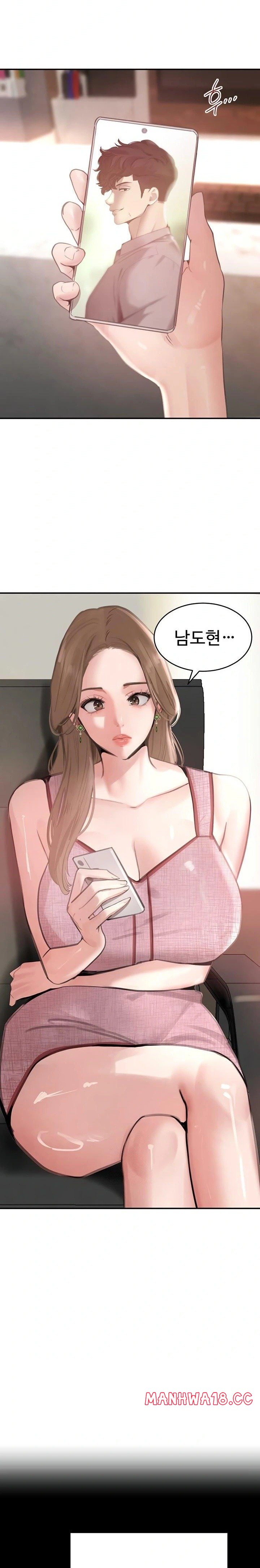 the-bosss-daughter-raw-chap-52-8