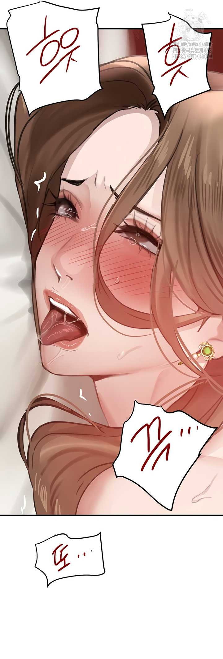 the-bosss-daughter-raw-chap-54-43