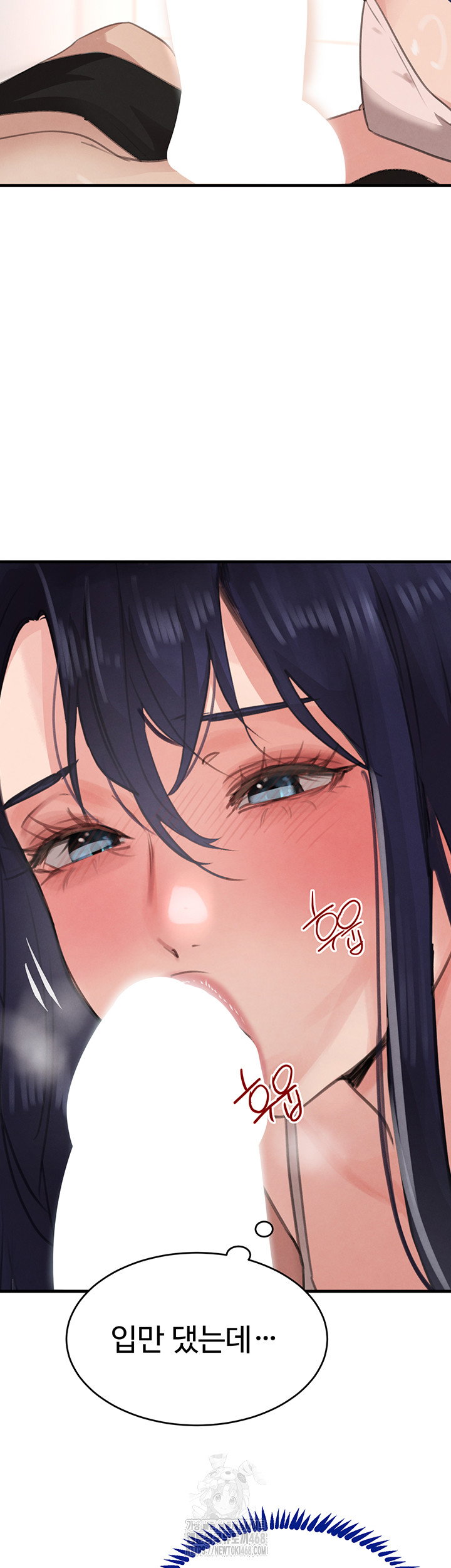 the-bosss-daughter-raw-chap-55-22