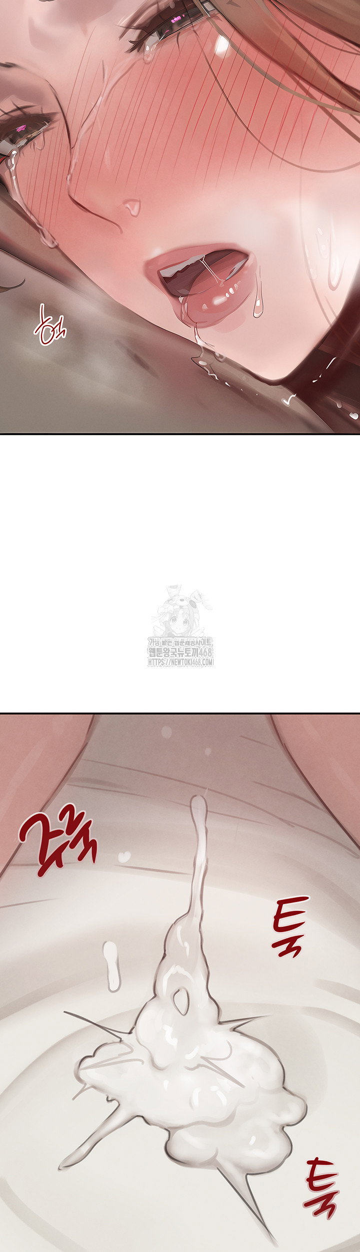 the-bosss-daughter-raw-chap-55-2
