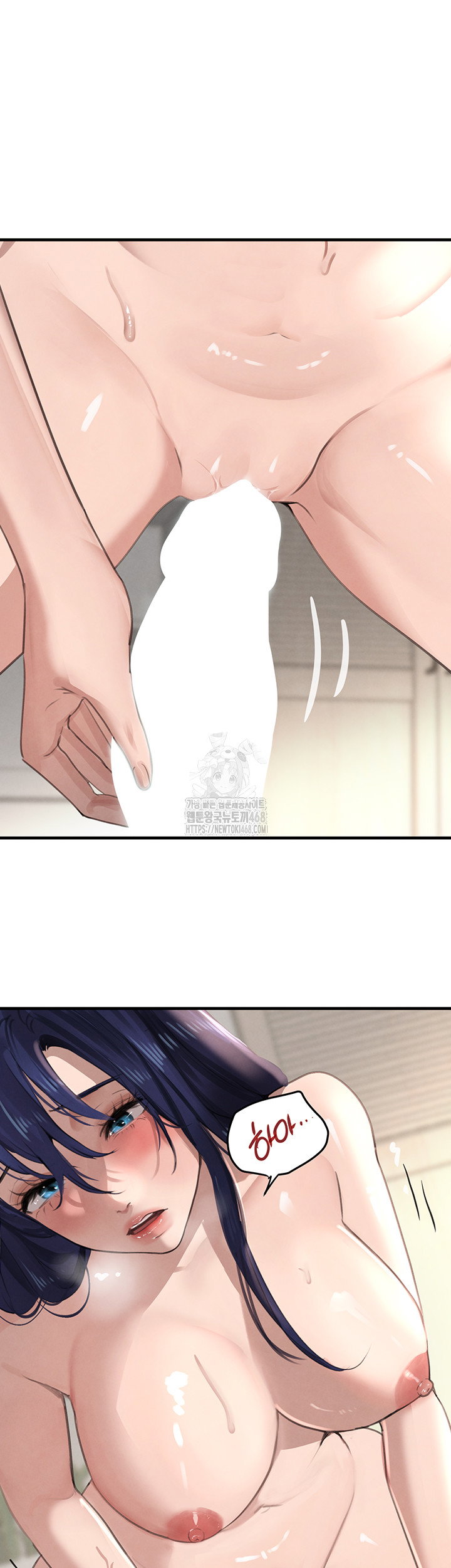 the-bosss-daughter-raw-chap-55-45