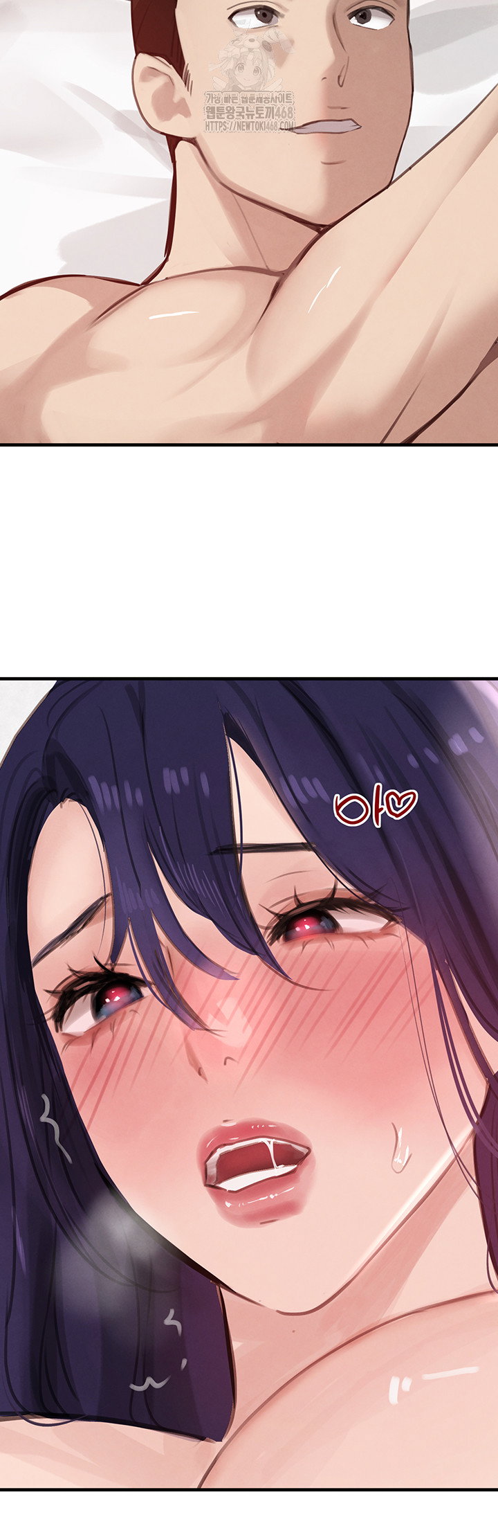 the-bosss-daughter-raw-chap-55-53