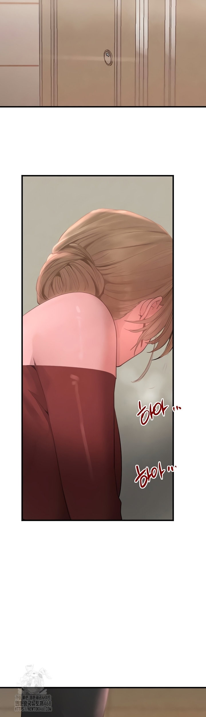 the-bosss-daughter-raw-chap-57-13