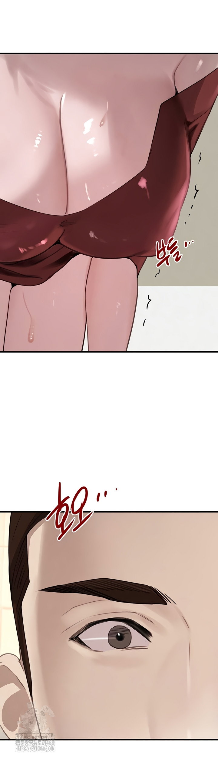 the-bosss-daughter-raw-chap-57-17