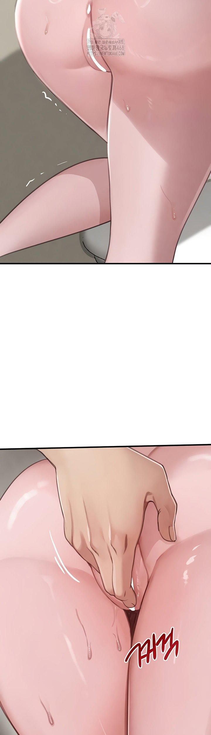 the-bosss-daughter-raw-chap-57-21
