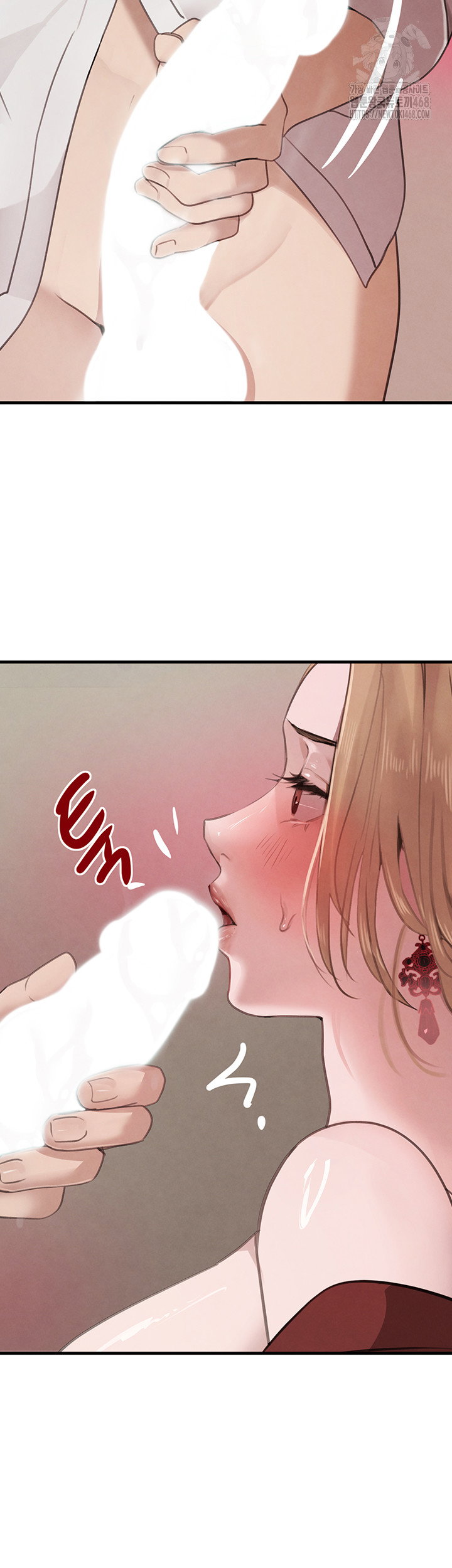 the-bosss-daughter-raw-chap-58-29