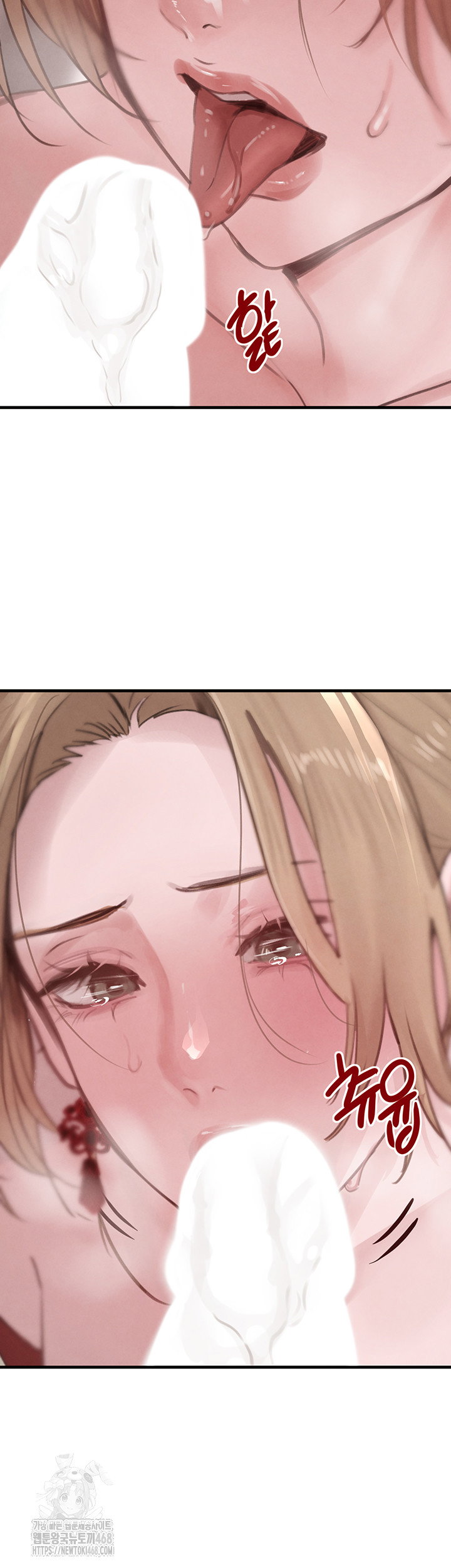 the-bosss-daughter-raw-chap-58-33