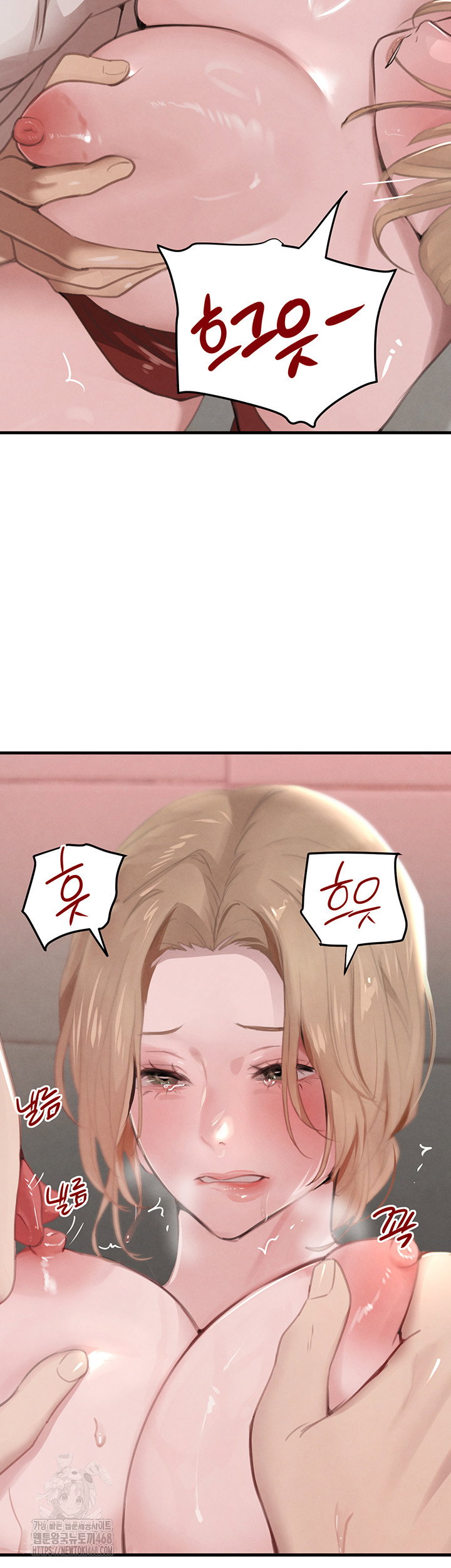 the-bosss-daughter-raw-chap-58-47