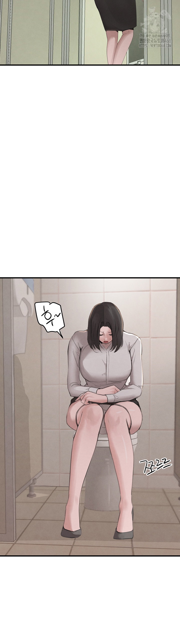 the-bosss-daughter-raw-chap-58-50