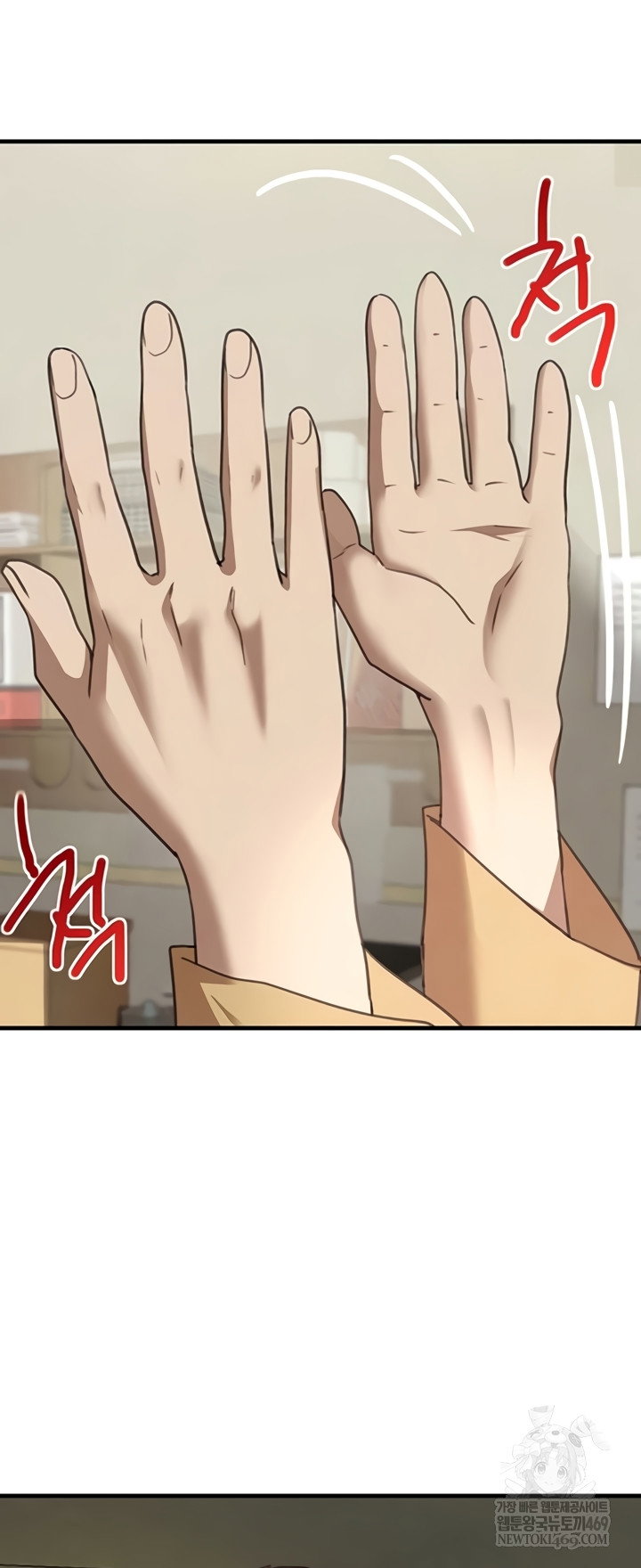 the-bosss-daughter-raw-chap-70-37