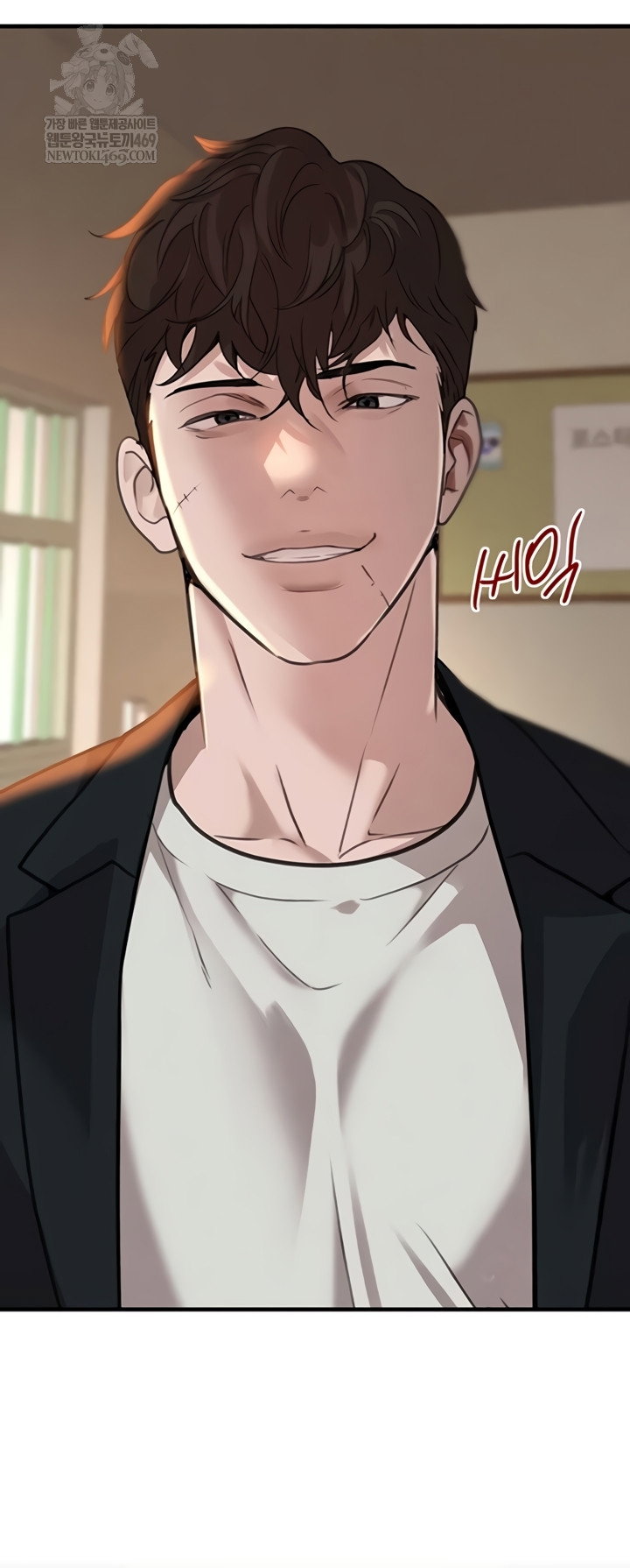 the-bosss-daughter-raw-chap-70-47