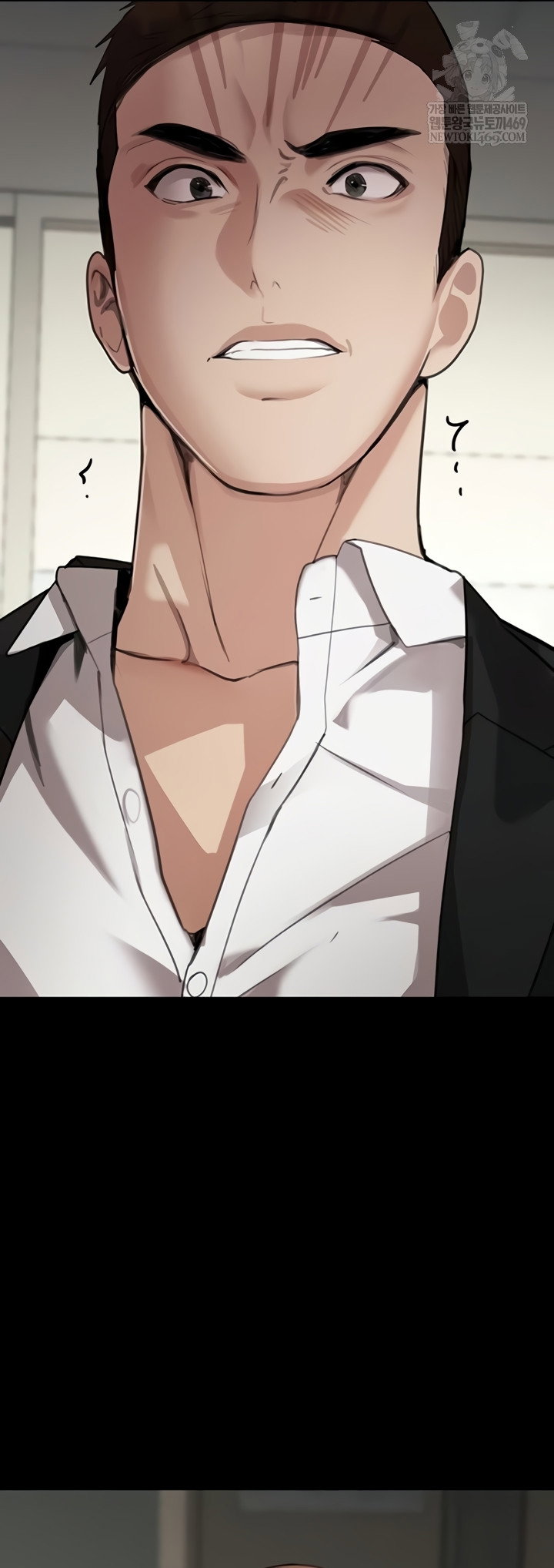 the-bosss-daughter-raw-chap-70-56