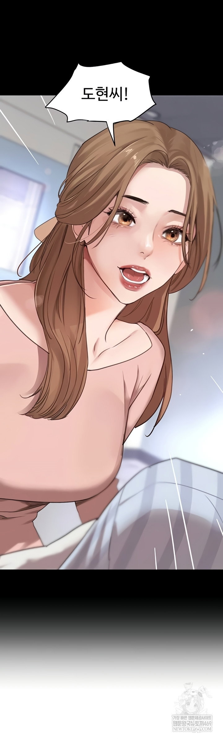 the-bosss-daughter-raw-chap-70-62