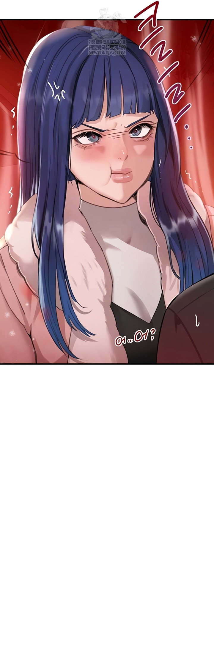the-bosss-daughter-raw-chap-71-13