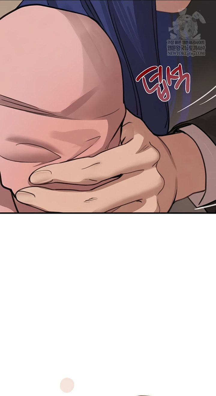 the-bosss-daughter-raw-chap-71-36