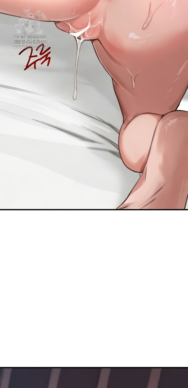 the-bosss-daughter-raw-chap-71-46