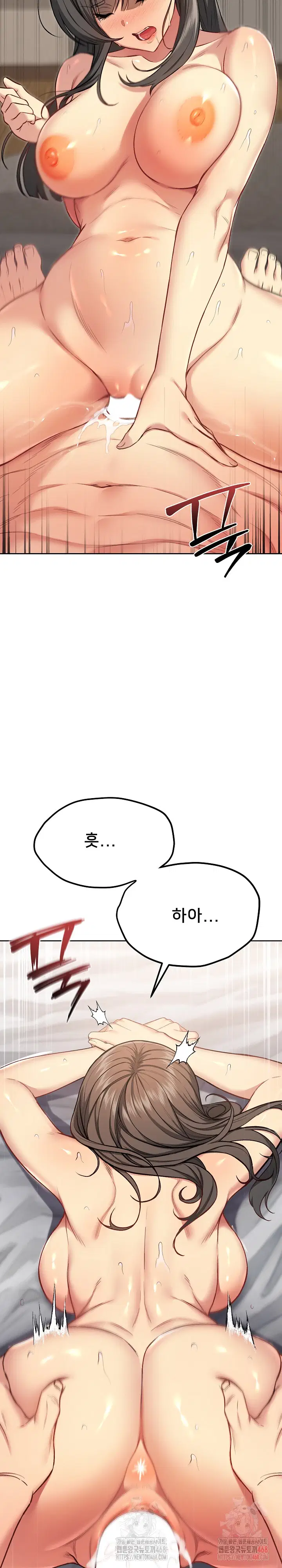 anonymous-7-raw-chap-10-24