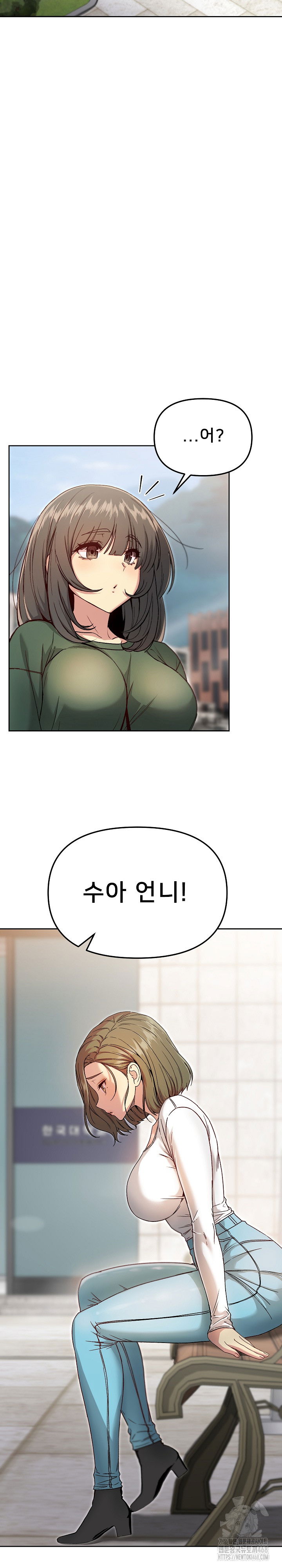 anonymous-7-raw-chap-7-33