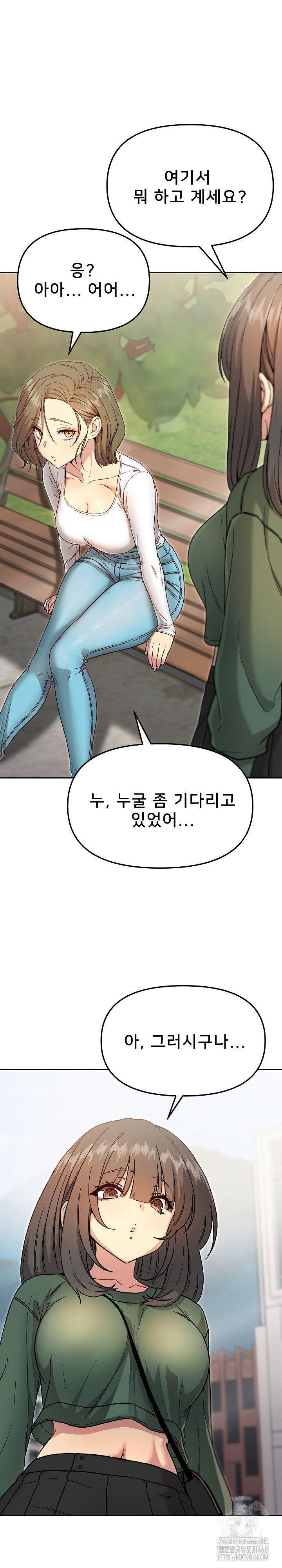anonymous-7-raw-chap-7-34