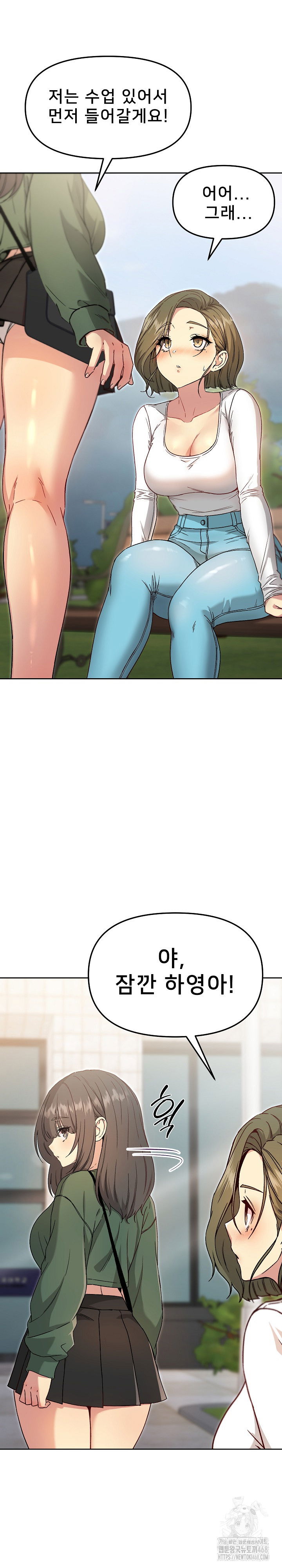anonymous-7-raw-chap-7-36