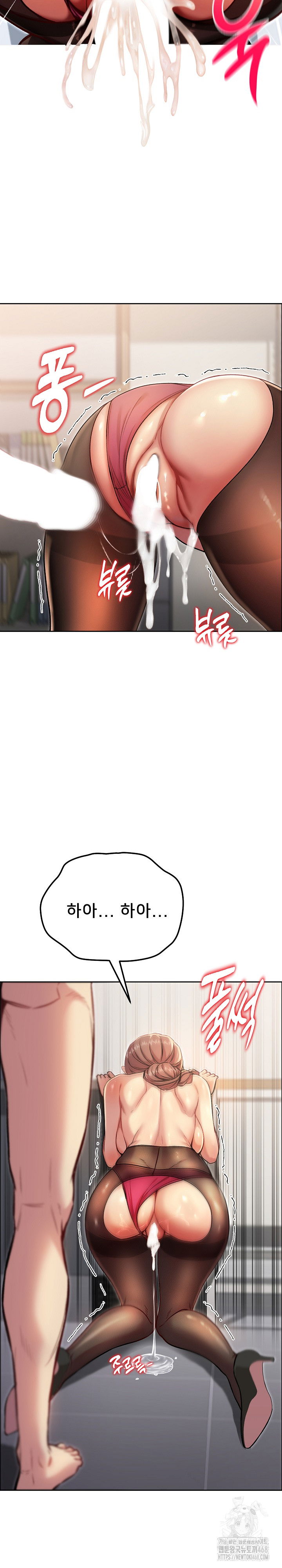 anonymous-7-raw-chap-7-5