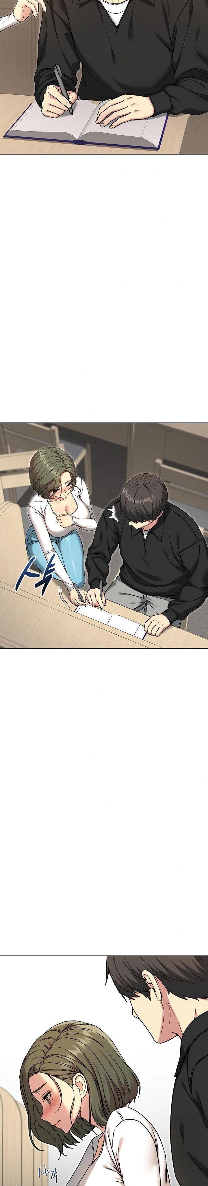 anonymous-7-raw-chap-8-1