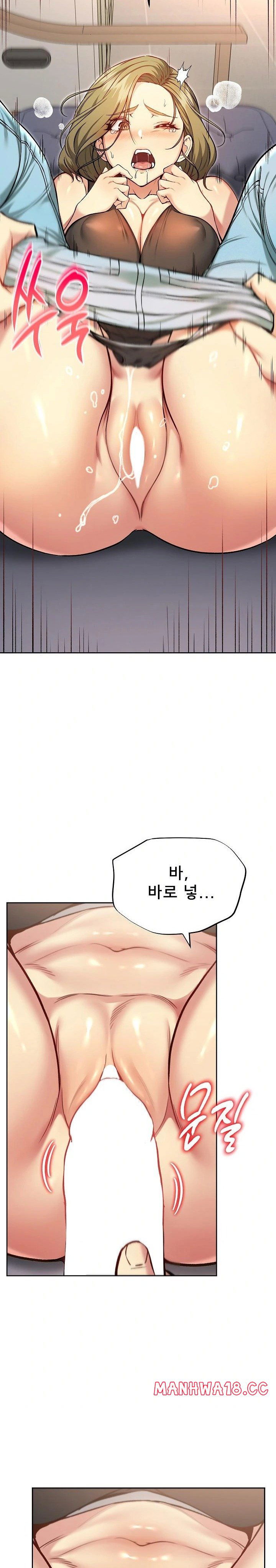 anonymous-7-raw-chap-8-30
