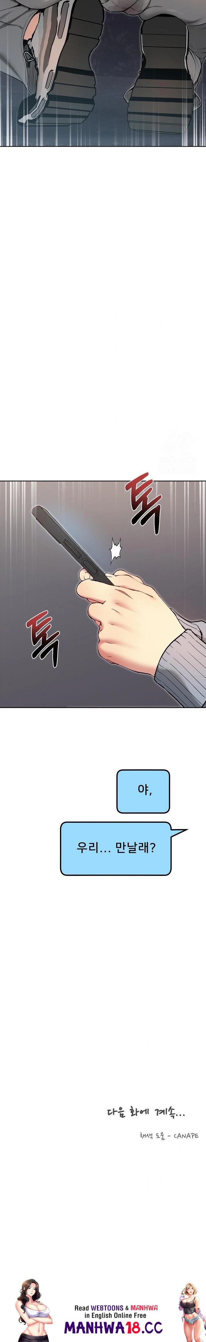 anonymous-7-raw-chap-9-33