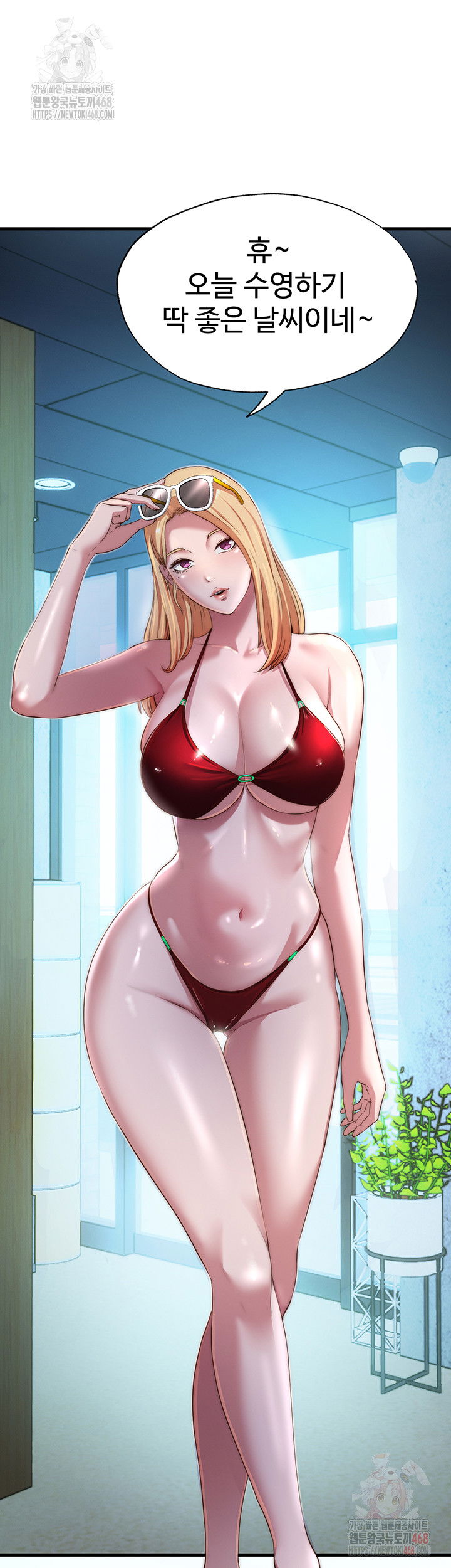 a-situation-full-of-erections-raw-chap-16-22