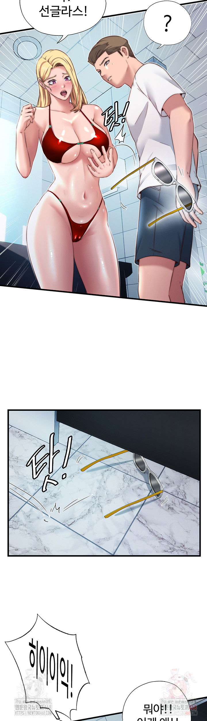 a-situation-full-of-erections-raw-chap-18-27