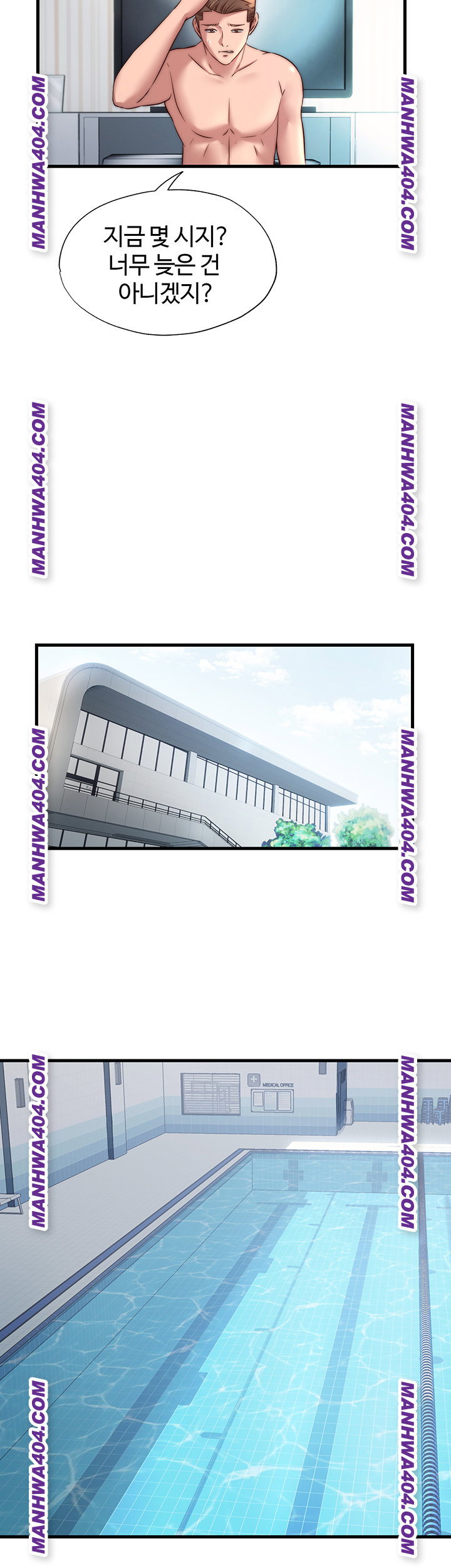 a-situation-full-of-erections-raw-chap-32-33