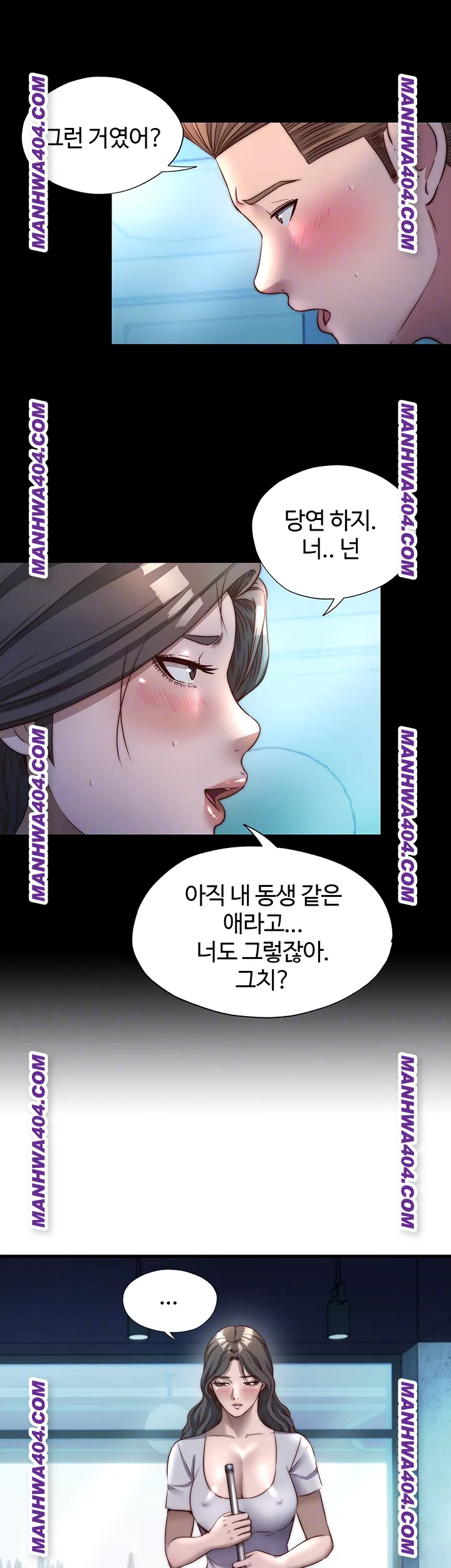 a-situation-full-of-erections-raw-chap-33-11