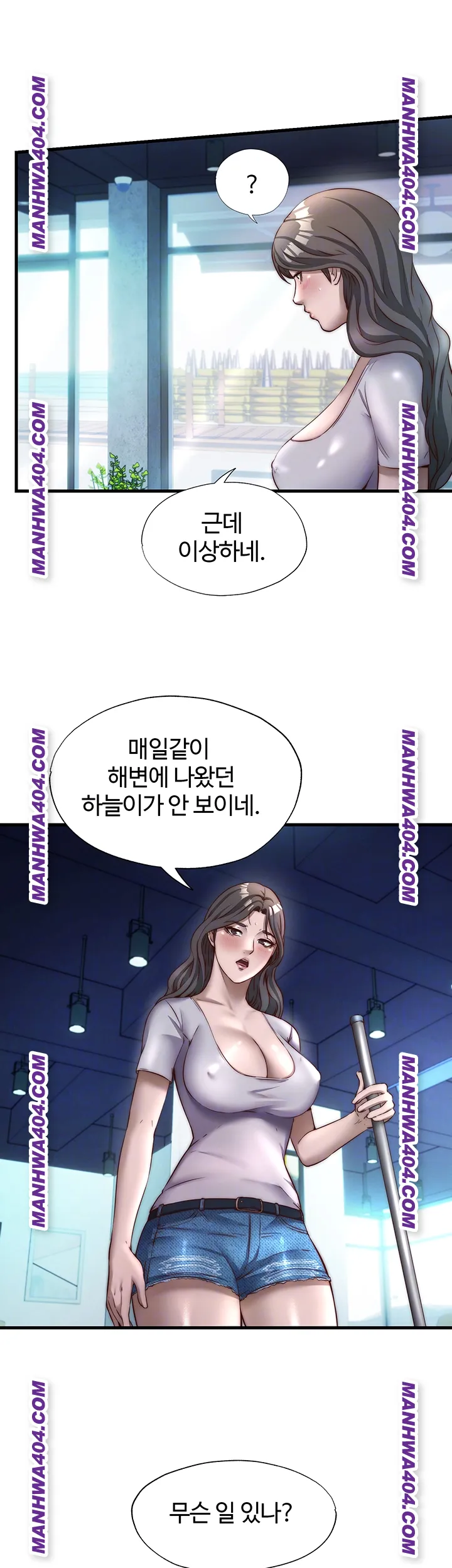 a-situation-full-of-erections-raw-chap-33-13