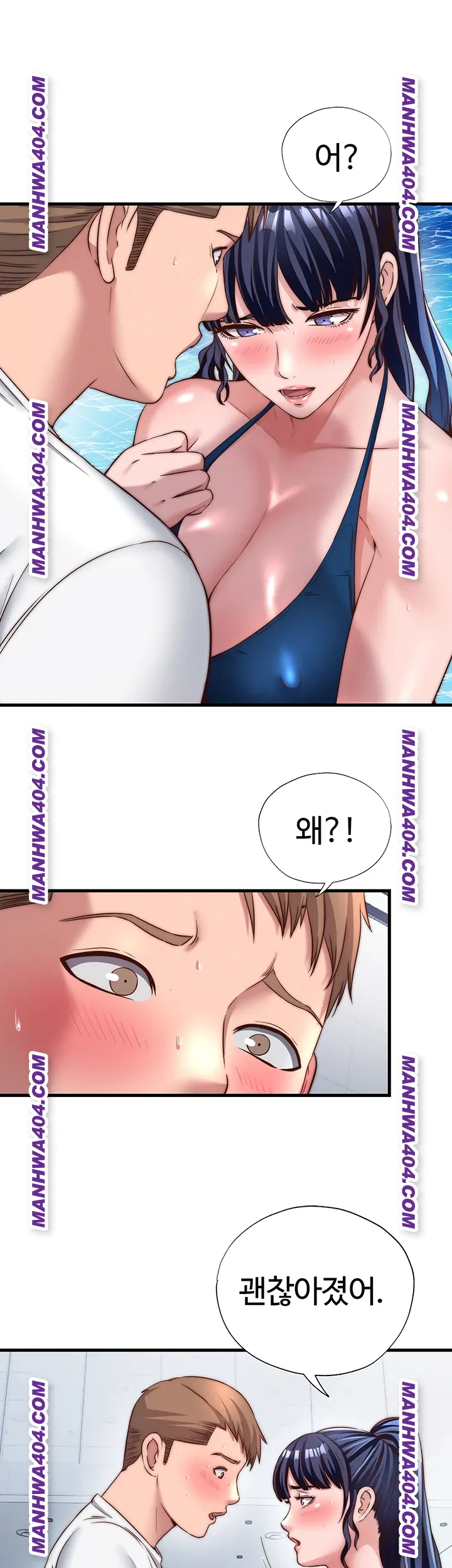 a-situation-full-of-erections-raw-chap-34-12