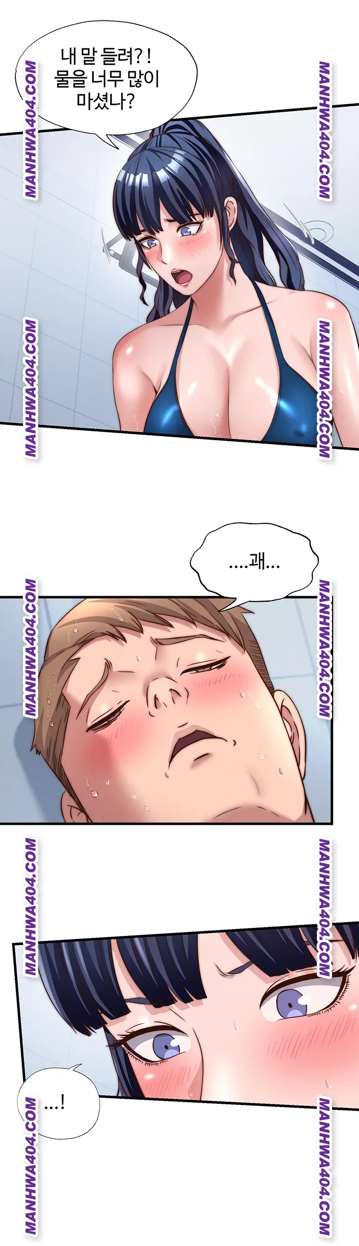 a-situation-full-of-erections-raw-chap-34-29