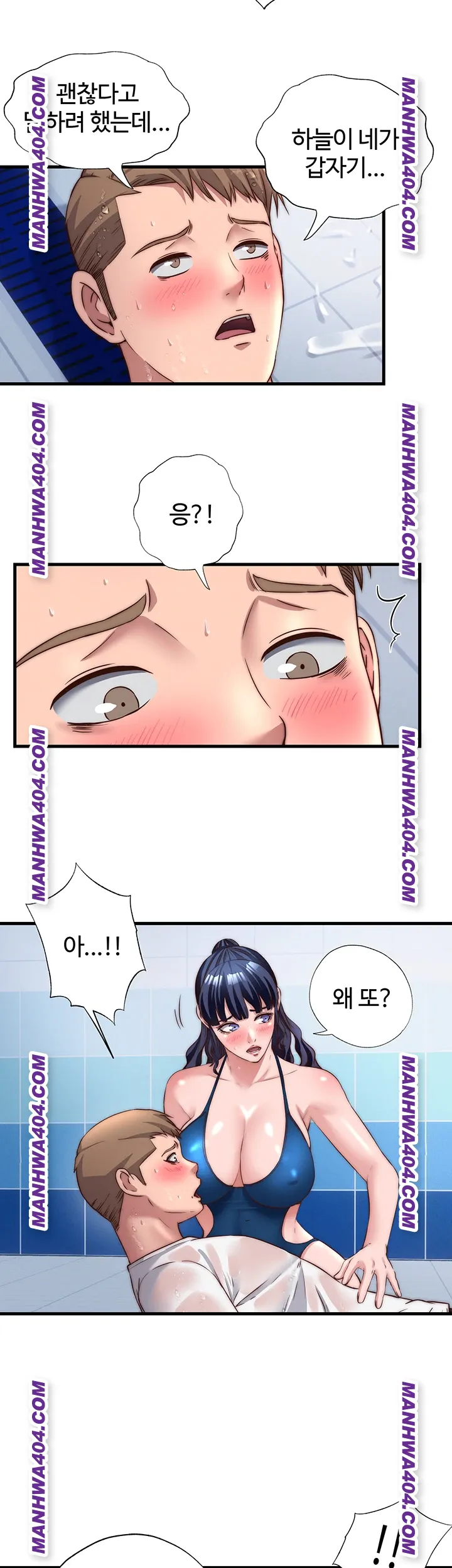 a-situation-full-of-erections-raw-chap-34-34